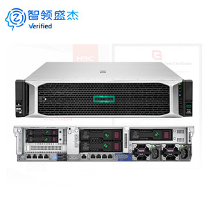Utilisé pour les serveurs en rack Proliant DL380 Gen10 2U avec processeur Intel Xeon et 24 emplacements DDR4 pour l'<span class=keywords><strong>informatique</strong></span> en nuage - Product Image 1