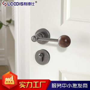 Legdis Lever Lock Zinc Alloy Walnut Handle Keyless Bedroom Door Lock - Product Image 4