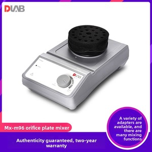 DLAB Petit mélangeur MX-M pour plaques à 96 puits, universel pour plaques <span class=keywords><strong>ELISA</strong></span> et de culture cellulaire, fabriqué en Chine continentale - Product Image 3