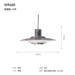 Danish Creative Minimalist Pendant <b>Light</b> TRADIDION Bauhaus UFO Lamp for <b>Dining</b> Room Study Bar Designer <b>Dining</b> Table Middle Sized - Product Image 6