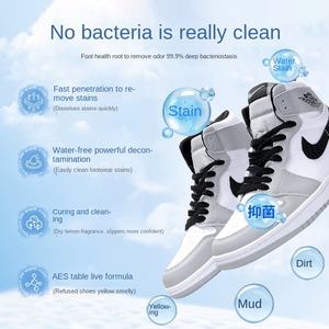 जूते के नीचे जैकेट साफ सफेद जूते डिकोनेटामिनेशन ब्रश रंगहीन तरल 100% शुद्धता नहीं धोने - Product Image 1