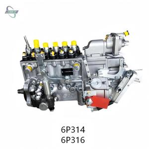 Bomba de Inyección Diesel 6AW428 4PW101P BP1318R 4PM125A BP5189R 6P314 6P316 para Motor YC6A260 / YC6A240 - Product Image 3