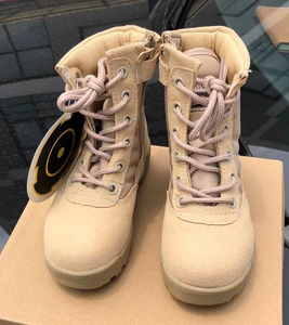 Definite TSB09-4 2020 - Botas de Entrenamiento para Niños, para Verano, Otoño e Invierno, para Exteriores y Desierto, con Cierre Lateral - Product Image 3