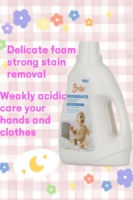 Poudre à lessive liquide au parfum de lavande naturelle OEM/ODM détergent à lessive pour bébé directement de l'usine pour le blanchiment de vêtements pour enfants