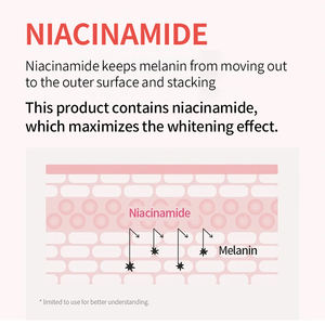 Productos para el Cuidado de la Piel que Iluminan la Piel, Vitamina E, Niacinamida, Mascarilla Facial y Corporal, Loción Corporal Blanqueadora Fuerte, Mascarilla Corporal Completa - Product Image 5