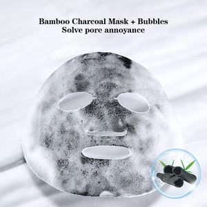Masque de boue au charbon noir à marque privée, bulles d'oxygène, nettoyage en profondeur, minimisation des pores, élimination des points noirs, contrôle de l'acné, vitamine C pour le visage - Product Image 2