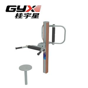 Nuevo - Estirador de Espalda de Acero Ecológico y Duradero para Ejercicios al Aire Libre, Equipo de Fitness Guiyuxing GYX-M06 - Product Image 2
