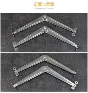 Stainless Steel <b>Light</b> Gray Modern Simple Double-Fold Support Rod Cabinet Door <b>Pull</b> Handle Movable Shelf Bracket Folding <b>Pull</b> - Product Image 3