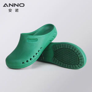 Unisex Professional Slip Resistant ANNO <b>EVA</b> Medical Nurse Surgical Nursing Shoes for Hospital - Product Image 3