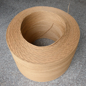 Cordon en papier kraft de 2 mm, cordon à trois brins pour pâtisseries, en-cas et herbes, cordon pour étiquettes de vêtements et d'artisanat, papier décoratif - Product Image 1