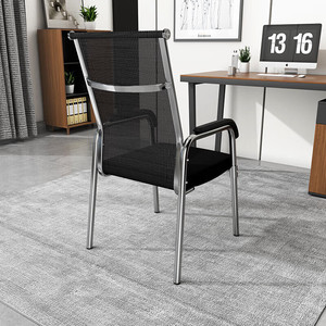 Chaise de bureau ergonomique en maille avec accoudoirs fixes, empilable, largeur d'assise 470 mm, chaise de conférence pour personnel - Product Image 2