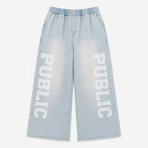 Pantalon en jean large à taille moyenne pour homme, coupe ample, style streetwear, imprimé numérique personnalisé par le fabricant, délavage effet vieilli, léger - Product Image 1
