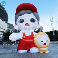 Modèle de poupée gonflable de dessin animé personnalisé de conception 3D gratuite avec des personnages gonflables de mascotte de lion annonçant des objets gonflables à vendre