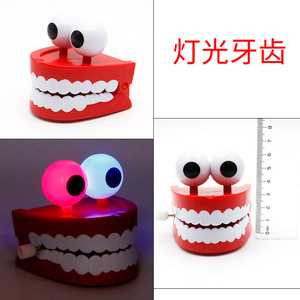 Children's Tooth-Shaped Bouncy Frog Wind-Up Dental <b>Toy</b> Kindergarten Gift - Product Image 6