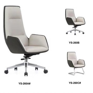 Yusen Modern Executive <b>Chair</b> Swivel High Backrest Office <b>Chair</b> <b>Study</b> Room Commercial Use - Product Image 1