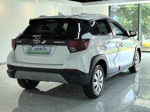 2021 TOYOTA YARIS <span class=keywords><strong>L</strong></span> sử dụng 1.5L CVT Yaris <span class=keywords><strong>x</strong></span> trái chỉ đạo hàng đầu phiên bản nhỏ <span class=keywords><strong>X</strong></span>ăng trong kho giá rẻ cho người <span class=keywords><strong>l</strong></span>ớn - Product Image 6