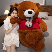 Peluche Ours en Peluche avec Nœud Papillon et Pull, Cadeau de Mariage et d'Anniversaire pour Filles, Grand Ours en Peluche Rembourré en Coton PP