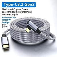 Cable de Datos USB 3.2 Gen 2 Tipo C a Tipo C en Ángulo Recto, 100W, 16 Núcleos de Cobre Desnudo, Cable de Video 4K Completo para Tablets