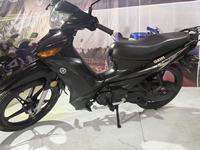 Motocicleta I8 Crypton 115 Underbone de 115cc, Refrigerada por Aire, 4 Tiempos, Tipo Cub para Desplazamientos