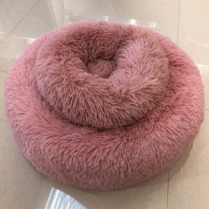 Pequeños animales de peluche redonda para mascotas gato cama cojín perro cama puede ser máquina lavada - Product Image 6