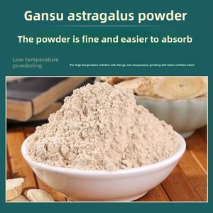 Vendita all'ingrosso di 500g di erbe medicinali cinesi in polvere, inclusi Codonopsis pilosula, Astragalus membranaceus e Angelica sinensis. - Product Image 5