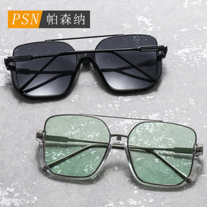 Psn Rectangle <b>Sunglasses</b> Full Rim Uv400 Protection Unisex Adult <b>Retro</b> Style - Product Image 1