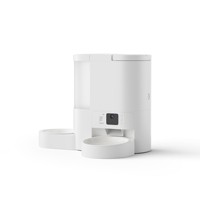 Nouvelle Fontaine à Eau et Distributeur Automatique de Nourriture pour Chat en Céramique et Acier, Détachable et Personnalisable, Fournitures d'Alimentation pour Animaux de Compagnie