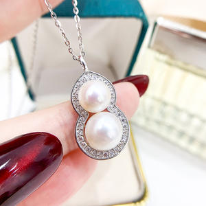 S925 Silver DIY <b>Pearl</b> Accessories Empty Stand Double Bead <b>Pendant</b> for Women 8-10mm Flat Beads <b>Pearl</b> <b>Pendants</b> <b>Charms</b> 30970 - Product Image 1