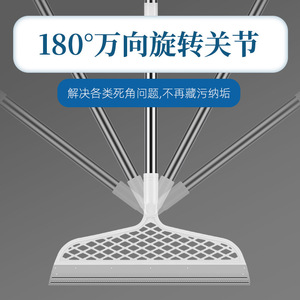 Multi Functional <b>Squeegee</b> For Glass Window Soft Rubber Blade Home Office Use White Color - Product Image 5