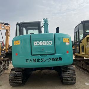 <span class=keywords><strong>Mini</strong></span>-excavatrices d'occasion Kobelco 60 SK60 SK60-8 de 6 tonnes avec pince hydraulique, origine Japon, à vendre - Product Image 6