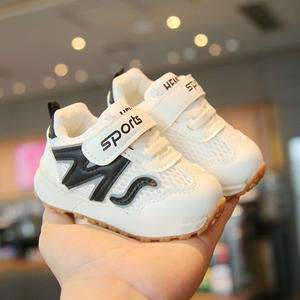 男の子女の子滑り止めラバーソールベビーシューズ幼児プレウォーカー靴メッシュ通気性ベビーシューズ1 ~ 2年 - Product Image 6