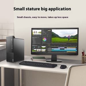 Computadora de Escritorio Comercial Lenovo Kaitian M540Z <span class=keywords><strong>Loongson</strong></span> 3A5000 con 32G 512G 2T/2G para Negocios y Finanzas, Producto Nuevo - Product Image 4