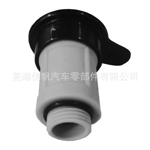 <b>Pool</b> Air Jet Valve And Cap Replacement 12363 12373 Plastic Swimming <b>Pool</b> <b>Accessories</b> - Product Image 3