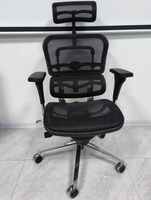 Chaise de bureau de direction moderne à dossier haut, pivotante, en maille et cuir, avec accoudoirs, design ergonomique, hauteur réglable