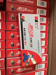 Adhesivo Estructural Epóxico Acrílico de Doble Componente de Alta Viscosidad FZR Deyi DY-J37, Pegamento AB Modificado para Trabajos de Madera y Construcción - Product Image 4