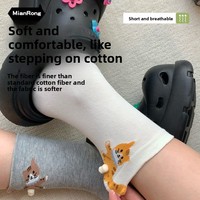 Chaussettes mi-mollet pour femme Trick Treat Cat Egg - Motif chaton en peluche 3D mignon et amusant, sans couture, absorbant la transpiration