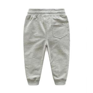 Vêtements de boutique pour enfants en gros, pantalons tendance provenant d'un fournisseur chinois - Product Image 5