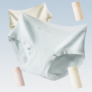 Explosions Ropa Interior Femenina Sólida de Tiro Medio 7A, con Entrepierna de Algodón Antibacteriano, Sin Costuras, Transpirable, Cómoda en la Cintura y Cadera - Product Image 1
