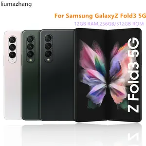 עבור סמסונג גלקסי Z פולד 3 F926U1 256GB/512GB טלפון נייד משומש Z Fold3 5G טלפון קנה סיטונאי יד שנייה 90% חדש או מעל