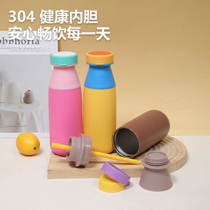 Stainless Steel Water <b>Bottle</b> 500ml Double Wall Vacuum Insulated With Straw For Kids Travel Use - Product Image 1