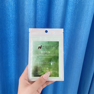 Masque Visage <span class=keywords><strong>Poudre</strong></span> Gelée Intime Vajacial et Cils Aromatisé Fraise Coco, Vente Chaude, Contient du Collagène pour une Hydratation Intense - Product Image 3