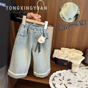 Childrens Fleece <b>Lined</b> Jeans <b>Pants</b> Thickened Straight Leg Warm Winter Wear For Girls Cotton Material With Plush Toy Included - Product Image 4