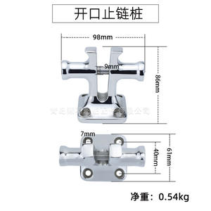 Bornes en acier inoxydable 316, simples, doubles, à chaîne croisée, butées de chaîne, bornes de quai pour bateau, fabrication personnalisée neuve - Product Image 4