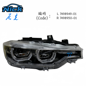 Pour phare avant BMW F35 2015-2018 330e 340i <span class=keywords><strong>330d</strong></span> 320i 330i 320d 318i F30 F31 Gauche et Droit, Phare Adaptatif LED d'Origine avec DRL LED - Product Image 3