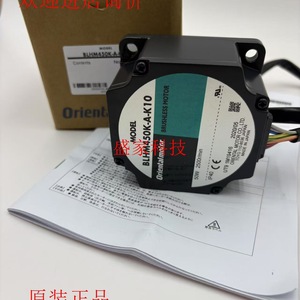 มอเตอร์โอเรียนทัลมอเตอร์ รุ่น BLHM450K-A-K10 50W 2500RPM มอเตอร์ไร้แปรงถ่าน ผลิตในประเทศญี่ปุ่น - Product Image 2