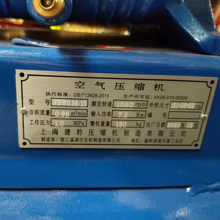 ORANGLES Silent Oil Free Portable Air Compressor for Car Engine Cleaning Bahrain - angled perspective - presenting advantages - Image 4 of 6 | fits any environment | Purchase Silent Oil Free Portable Air Compressor for Car Engine Cleaning Bahrain Michigan | Free Shipping ORANGLES