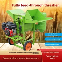 Nouvelle machine à décortiquer multifonctionnelle pour riz, blé, sorgho et soja, avec moteur à essence