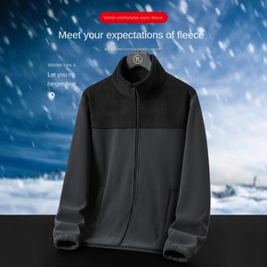 Unisex Outdoor Jas Met Standaard Kraag Rits Sluiting Anti-Statische 95% Polyester 5% Spandex Winddicht Warm Voor Winter - Product Image 5