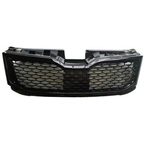 Calandre populaire de vente de haute qualité pour vw Skoda <span class=keywords><strong>octavia</strong></span> mise à niveau nouveau style <span class=keywords><strong>2018</strong></span> - Product Image 1