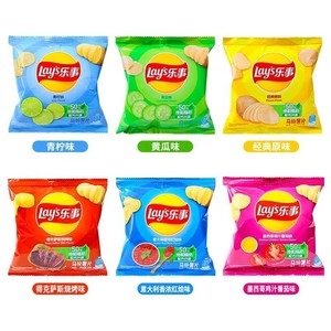 Alitas de Pollo Asadas Clásicas con Papas Fritas de Camote y Sabor a Crema Agria y Cebolla, Precio de Fábrica, Snack Exótico de Frutas y Verduras - Product Image 4